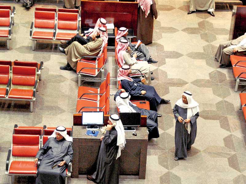 مؤشرات أسواق المال بدول مجلس التعاون الخليجي 