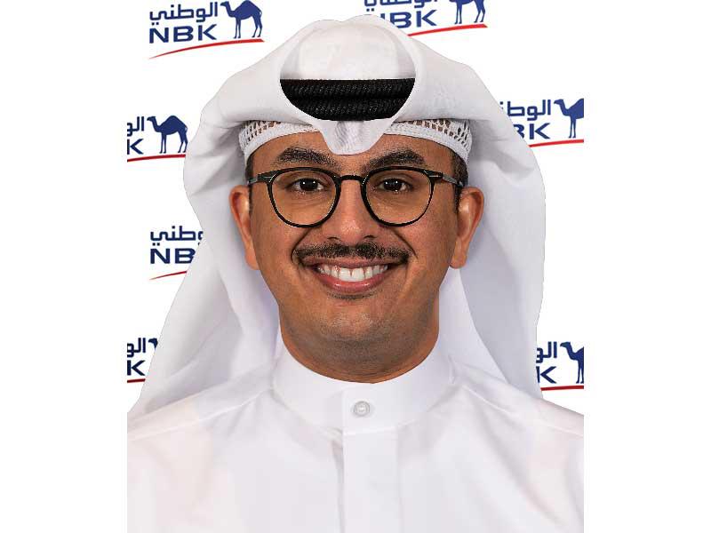 بدر الجناح من الخدمات المصرفية الشخصية في بنك الكويت الوطني 