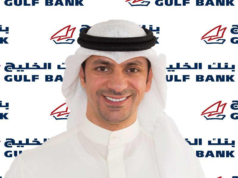 مساعد المدير العام للاتصالات المؤسسية في بنك الخليج أحمد الأمير