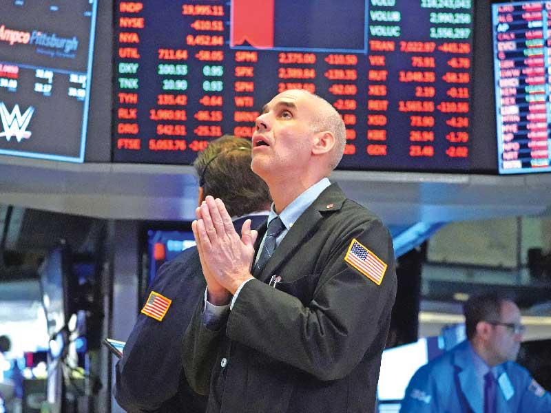 الأسهم الأميركية 