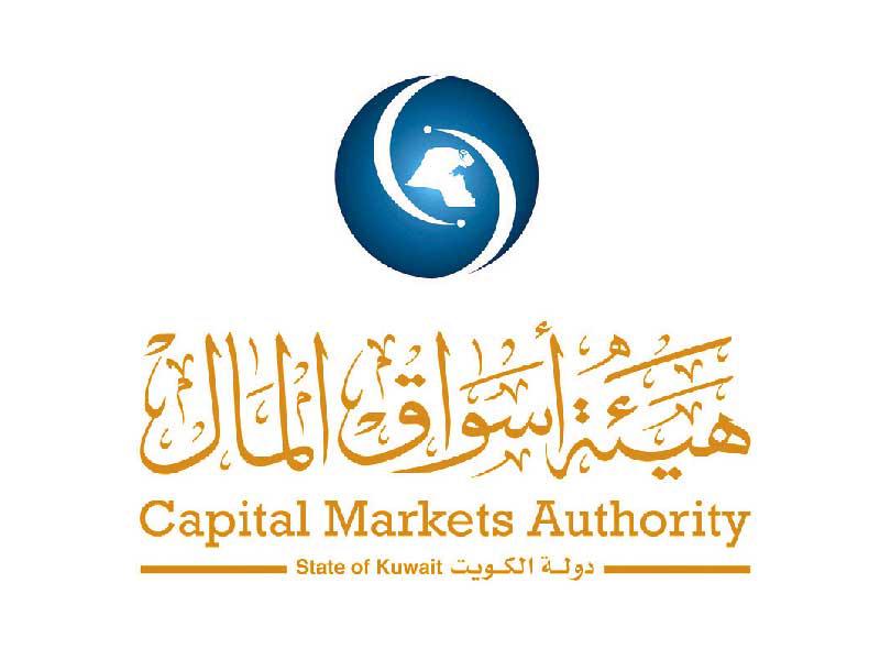 هيئة اسواق المال