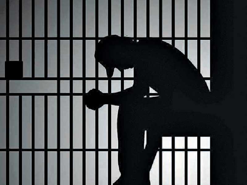 صورة تعبيرية لسجين