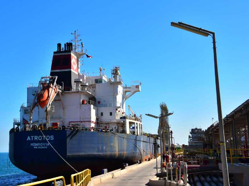 الناقلة «اتروتوس»