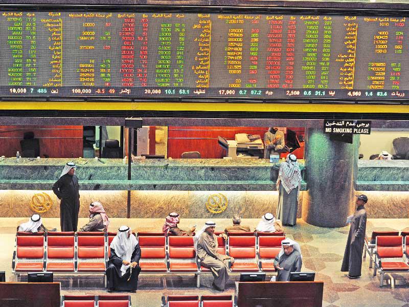 بورصة الكويت