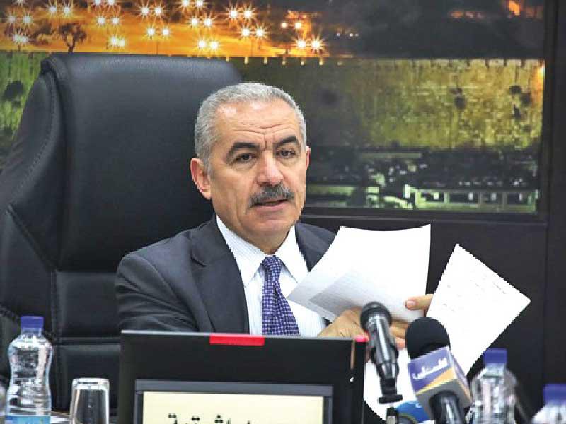 رئيس الوزراء الفلسطيني محمد أشتية