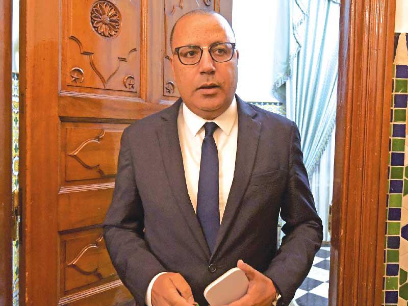 رئيس الوزراء التونسي هشام المشيشي