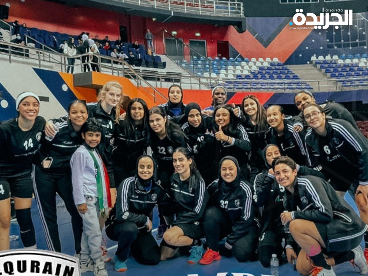 سيدات القرين توجن بلقب أول دوري لكرة اليد النسائيةn