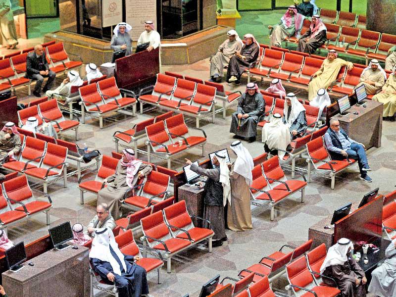 مؤشرات بورصة الكويت 