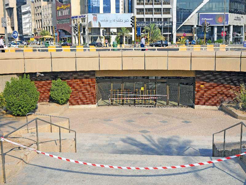 دروازة العبدالرزاق