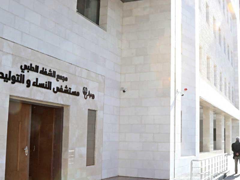  مستشفى «الولادة» في غزة بعد إنجازه