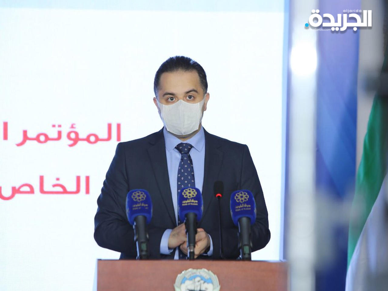 المتحدث الرسمي باسم وزارة الصحة د. عبد الله السند