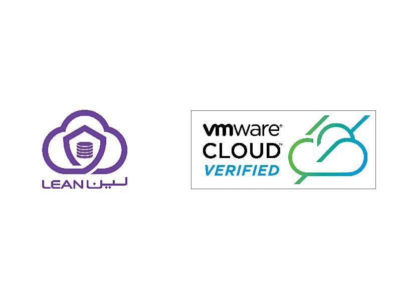 شركة «لين» تحصل على تصنيف VMware Cloud Verified