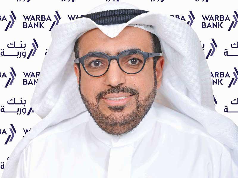 الرئيس التنفيذي في بنك وربة شاهين الغانم