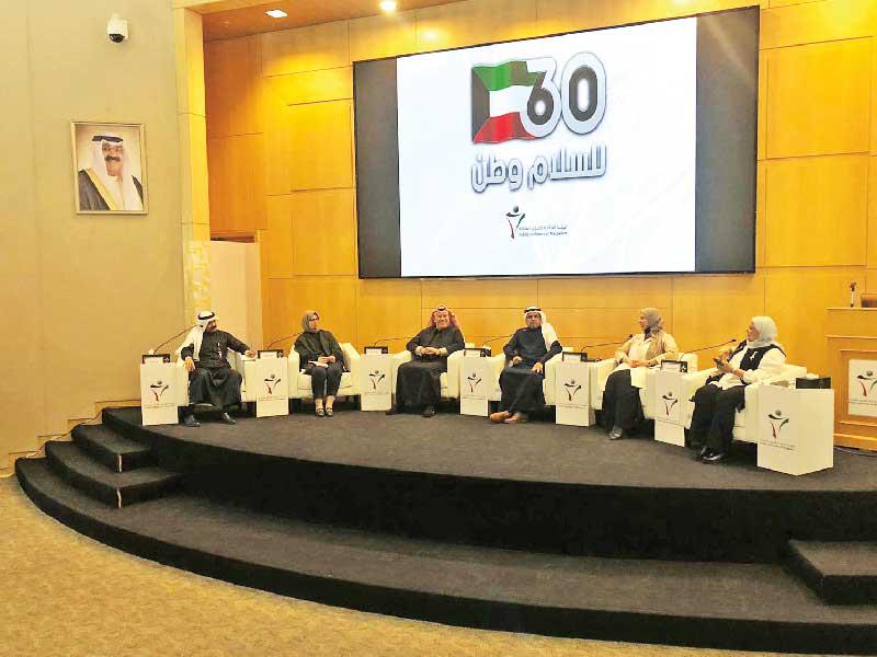 جانب من المؤتمر الصحافي لمديري «القوى العاملة»