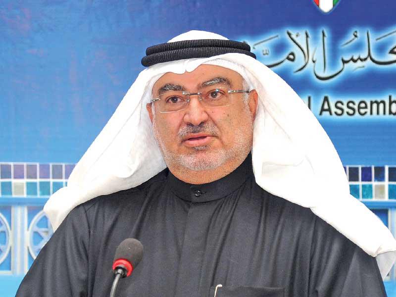 النائب خليل الصالح