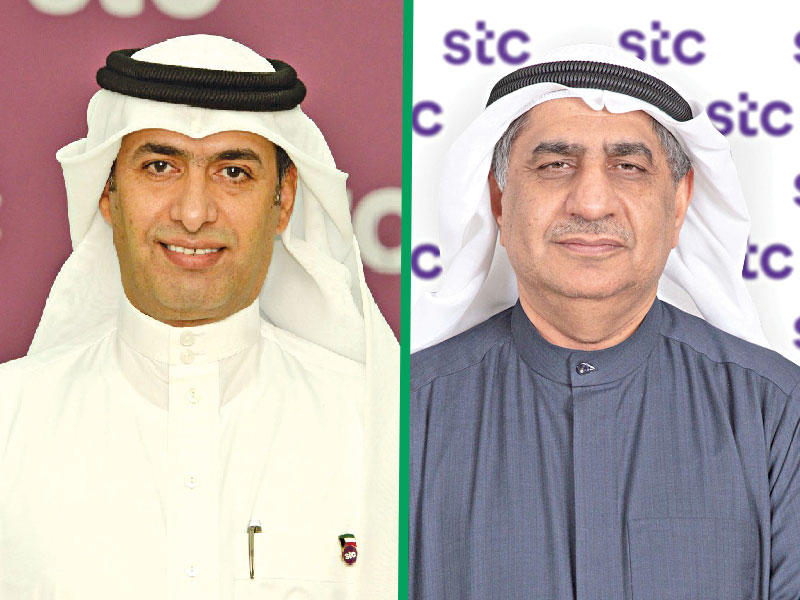  د. محمود عبدالرحمن رئيس مجلس إدارة شركة الاتصالات الكويتية «stc»  - المهندس مزيد الحربي الرئيس التنفيذي شركة الاتصالات الكويتية «stc» 
