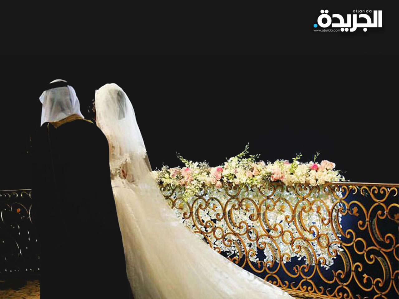 قطر تمنع إقامة حفلات الزفاف حتى إشعار آخر