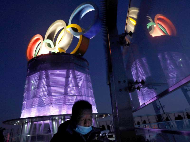 دورة الألعاب الأولمبية الشتوية 2022