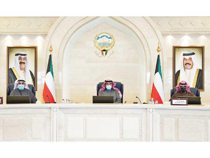 اجتماع مجلس الوزراء أمس الأول