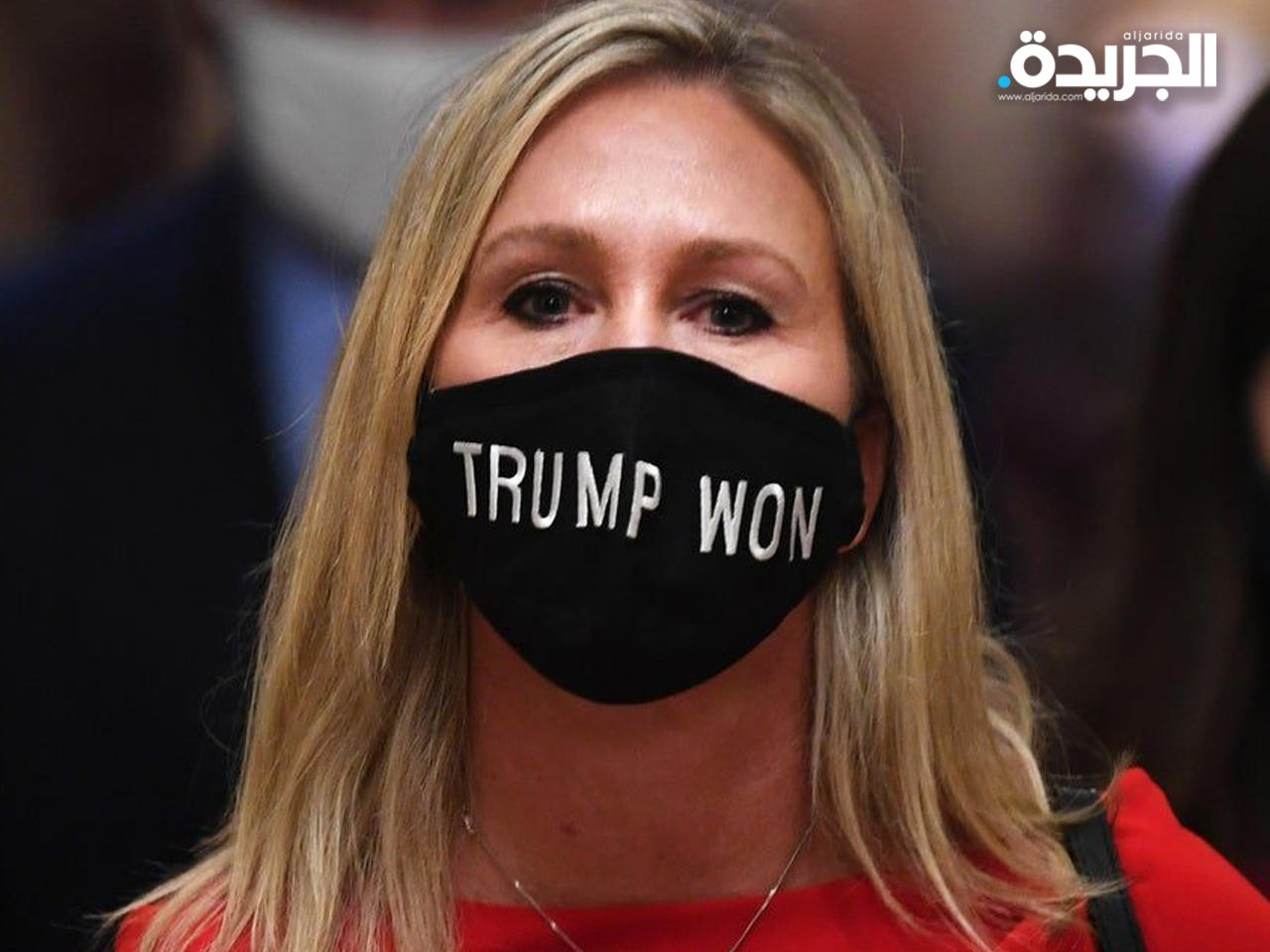 النائبة الجمهورية مارجوري تايلور غرين