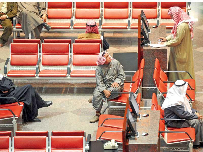 بورصة الكويت