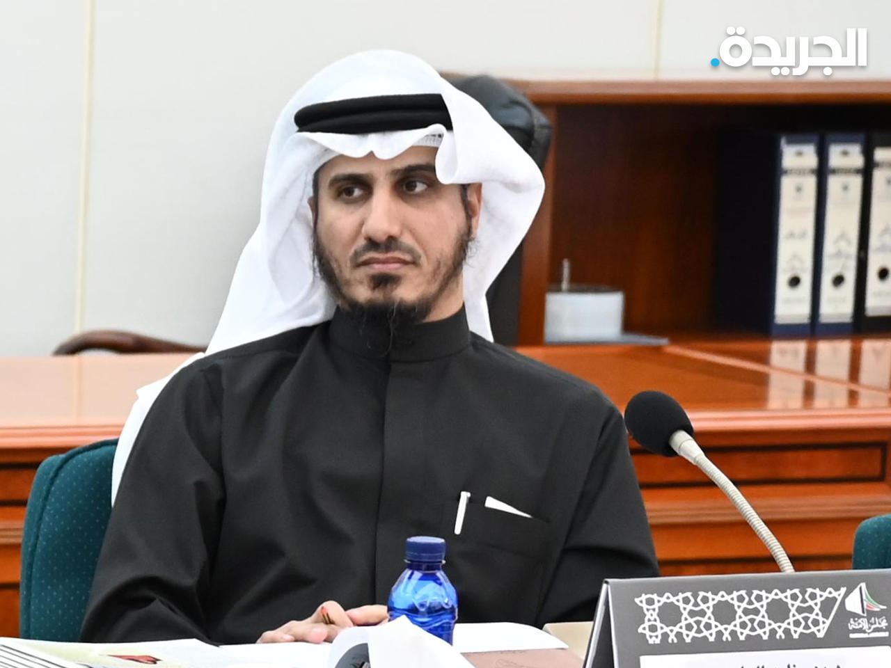 النائب بدر الداهوم