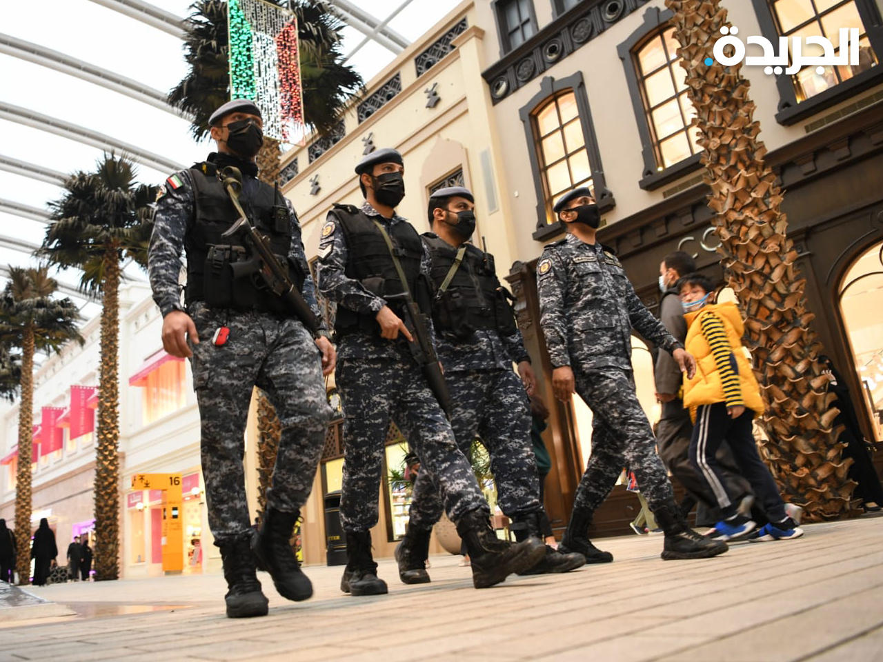 توزيع القوات الخاصة بكافة المجمعات التجارية