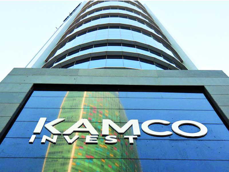 شركة كامكو إنفست 