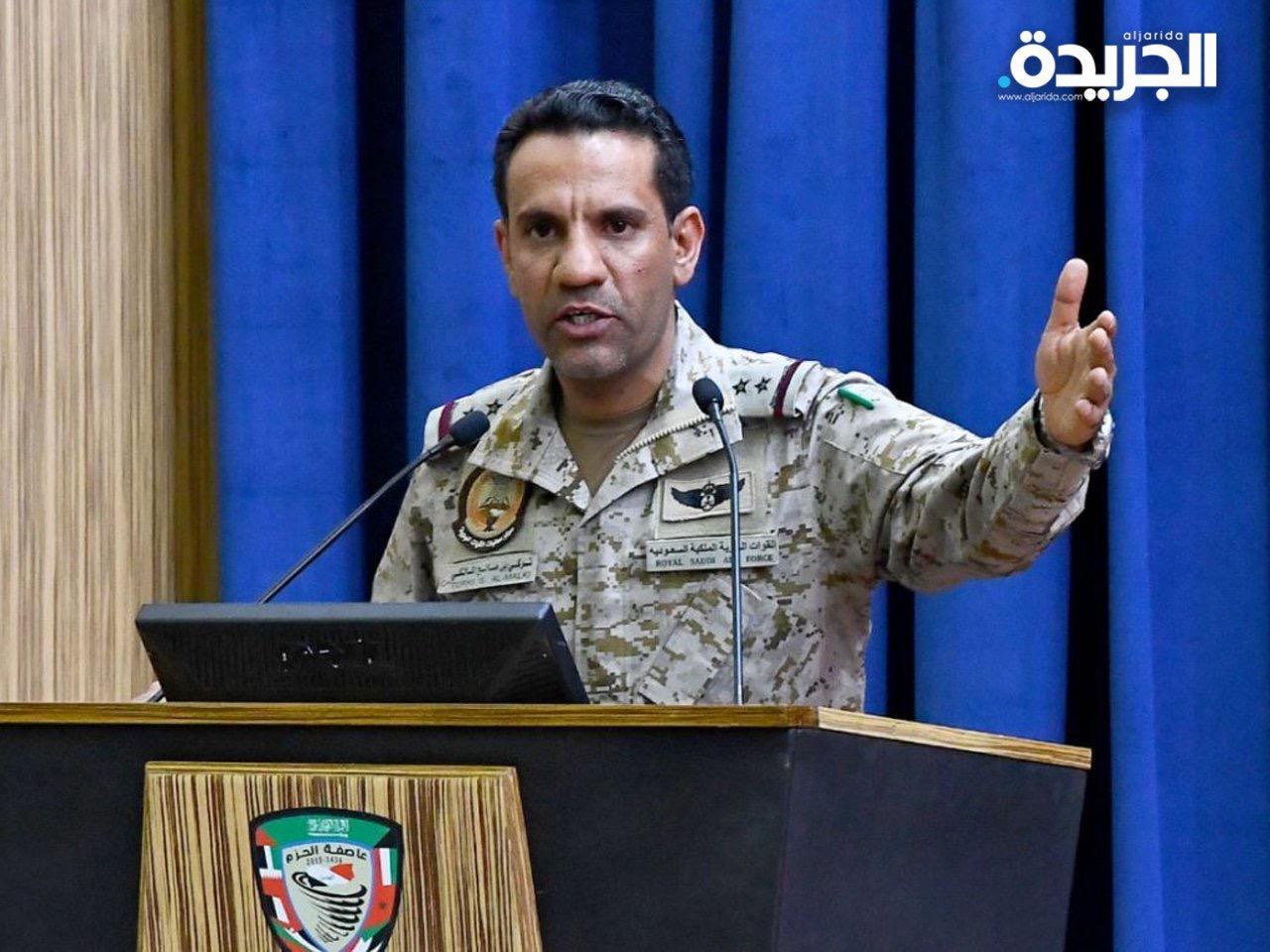 العميد الركن تركي المالكي