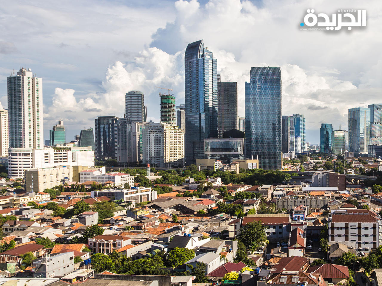 العاصمة الاندونيسية جاكرتا