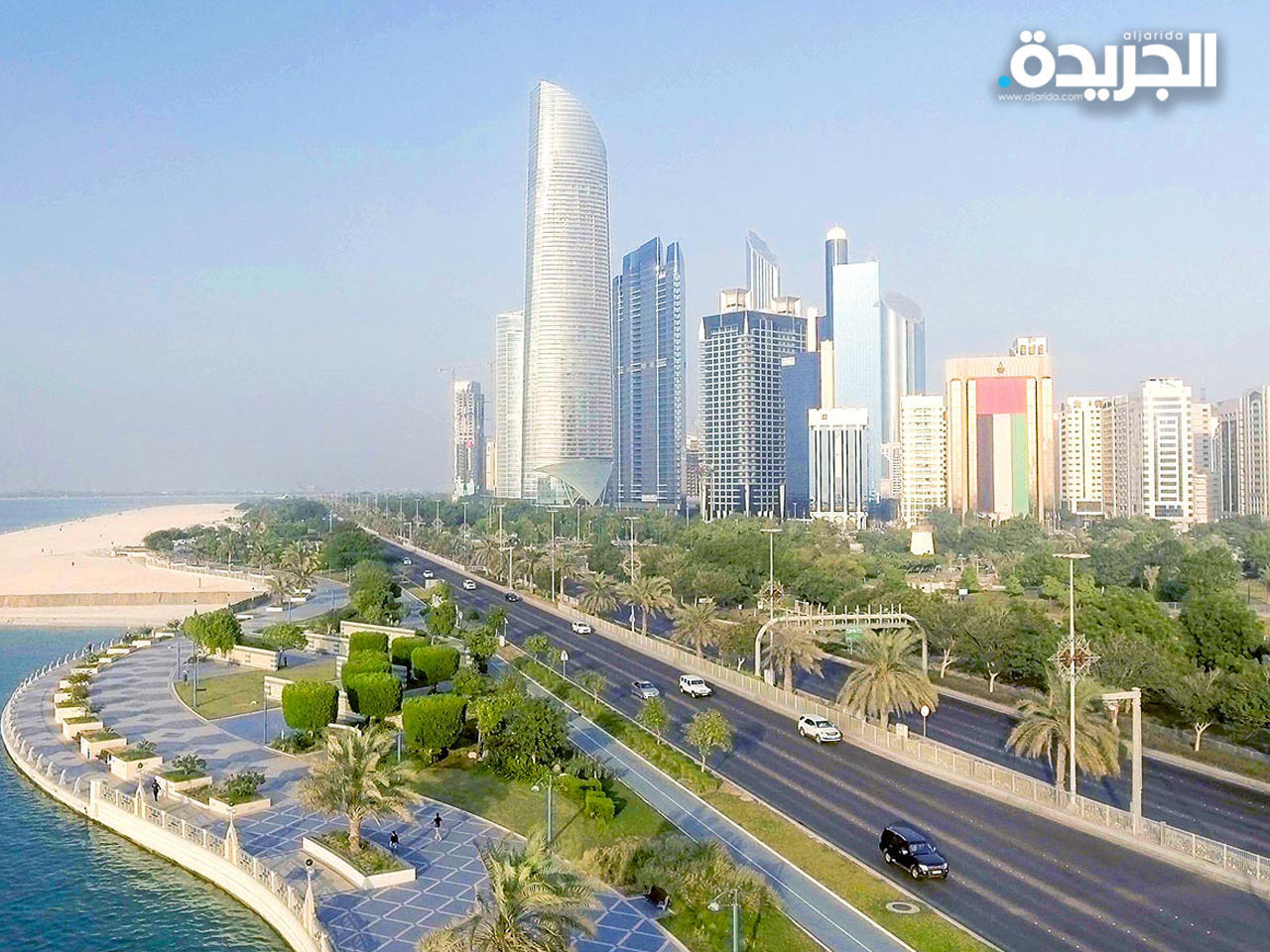 العاصمة الاماراتية أبوظبي