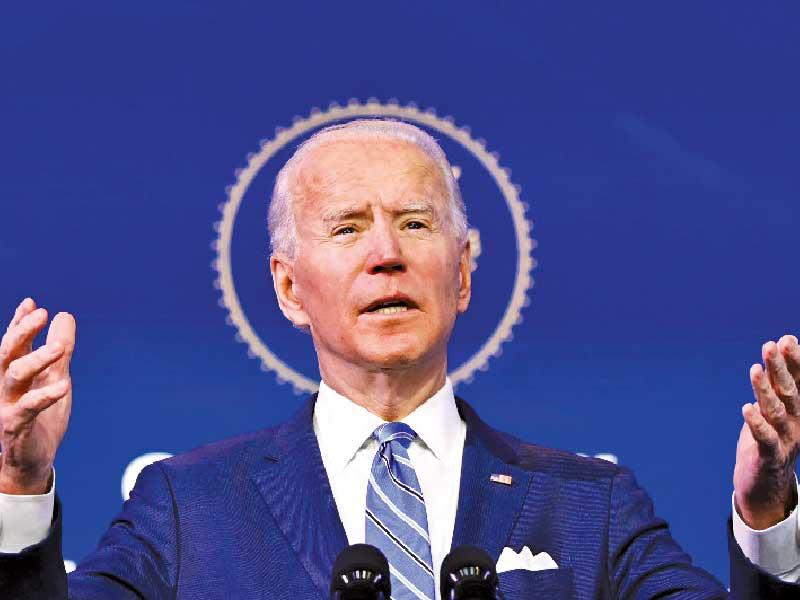 الرئيس الأميركي جو بايدن 
