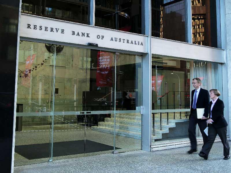 البنك المركزي الأسترالي 