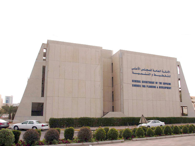 المجلس الأعلى للتخطيط والتنمية