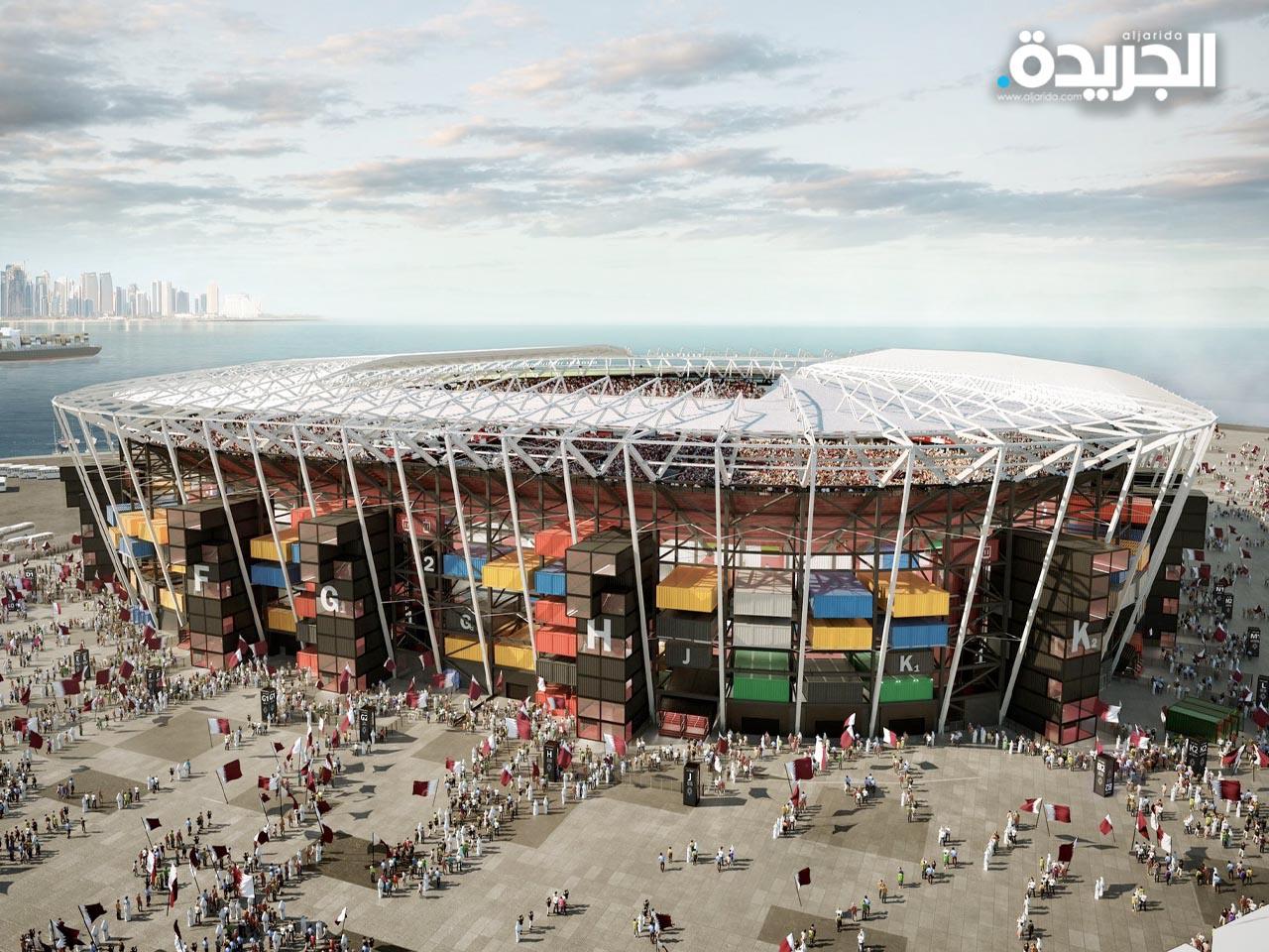 ملعب «رأس بوعبود»