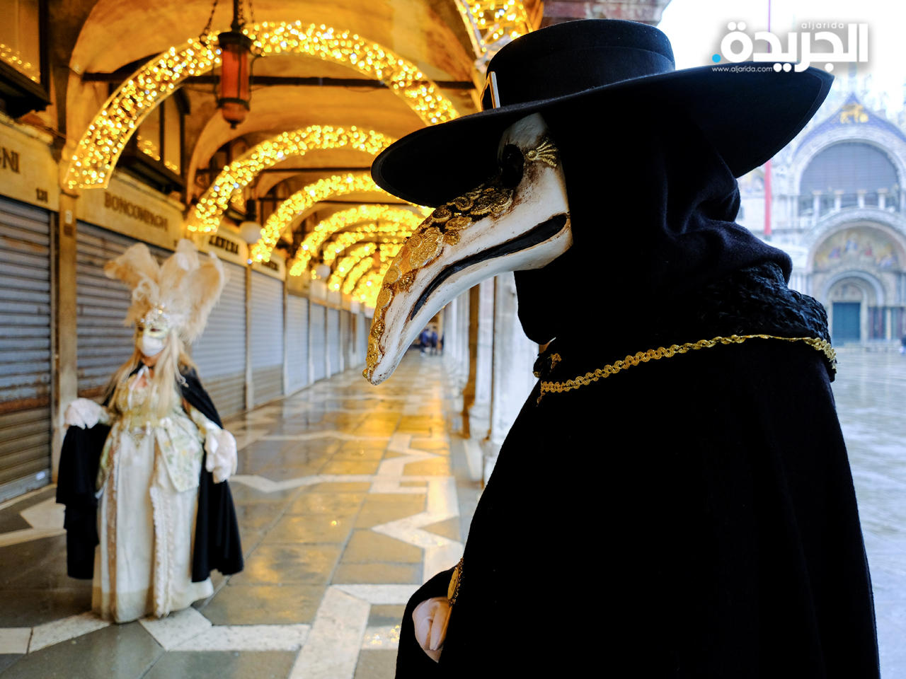 «كرنفال البندقية» من دون سياح.. لكن السحر قائم