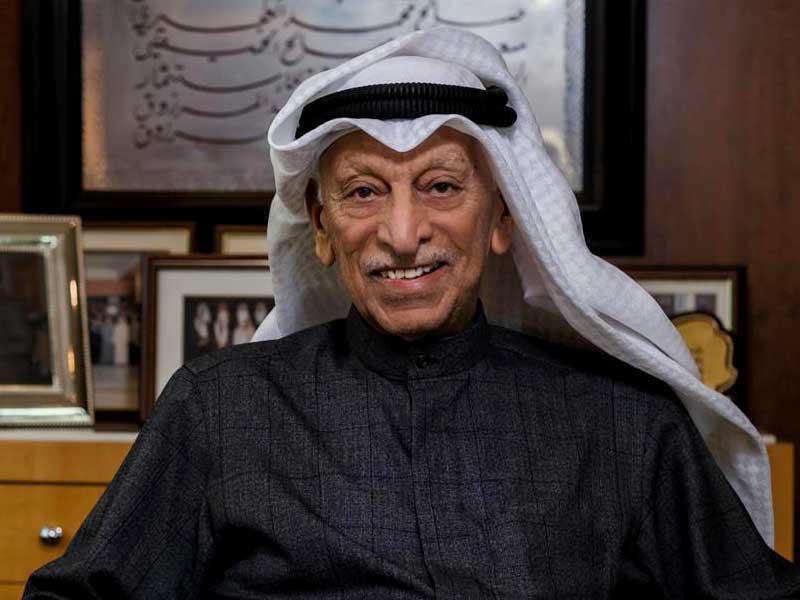 غازي النفيسي