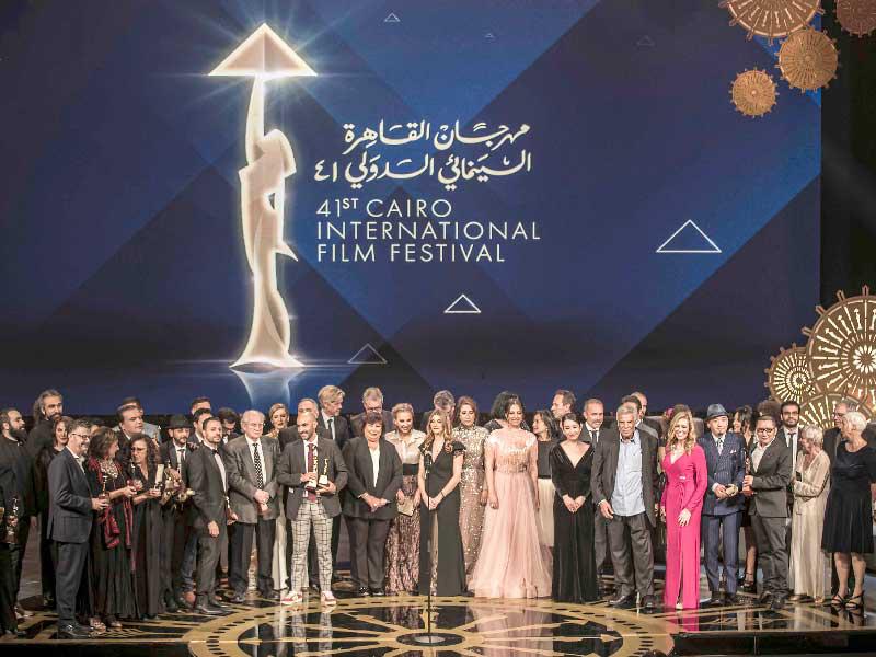 مهرجان القاهرة السينمائي الـ 41