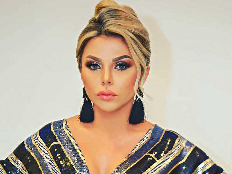 الفنانة اللبنانية ​رزان مغربي