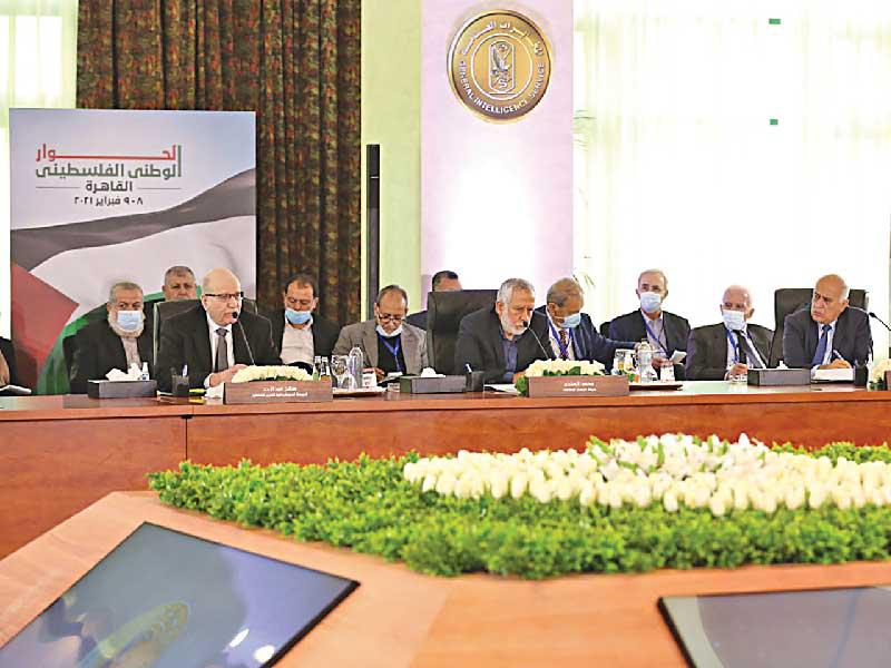 لقطة من جلسة الحوار الوطني الفلسطيني في القاهرة أمس (ا ف ب)