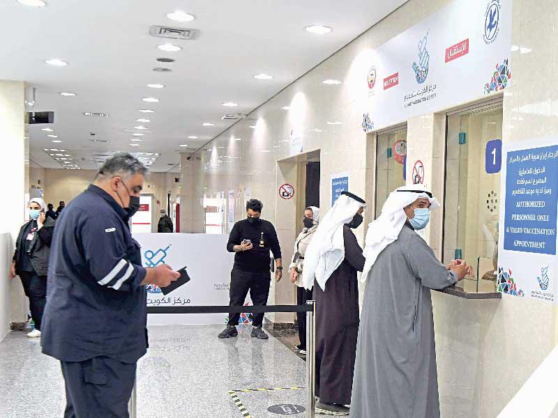 استقبال الراغبين في التطعيم بمركز المسايل الصحي 