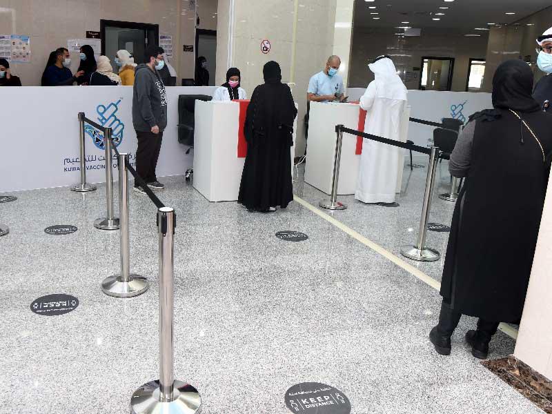 الحملة الوطنية للتطعيم ضد كورونا، مركز المسايل الصحي