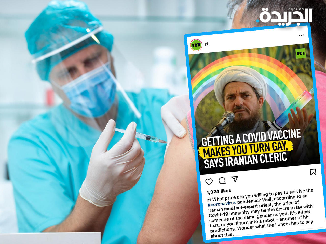  تبريزيان: الذين يتم تطعيمهم ضد كورونا سيصبحون مثليين