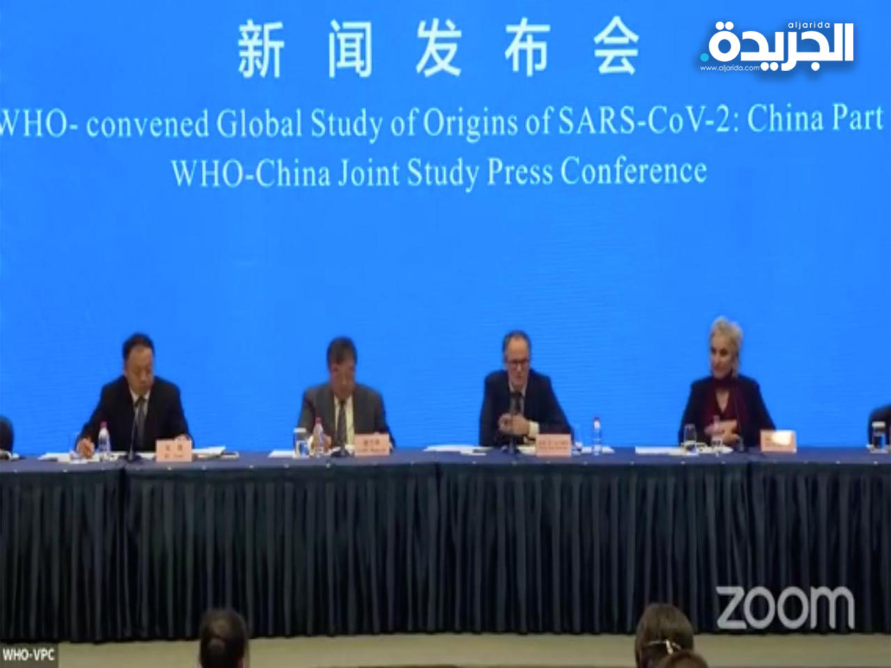 مؤتمر البعثة المشتركة صحافي