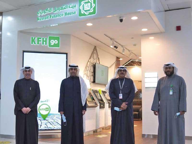 مسؤولو «بيتك» و«الطيران المدني»