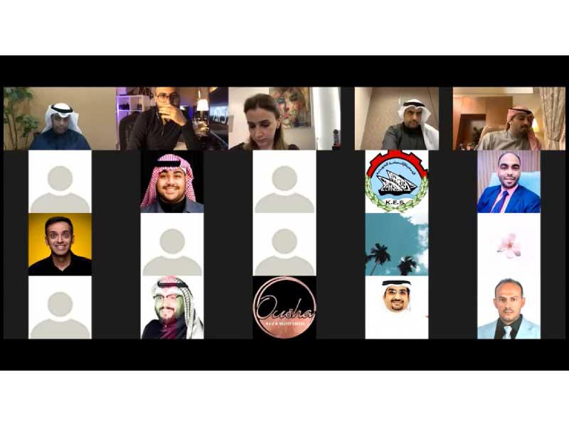 المشاركون في الندوة