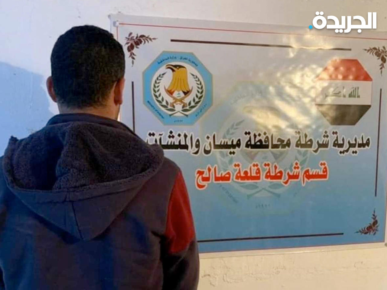 الأب القاتل اعترف بجريمته فور إلقاء القبض عليه