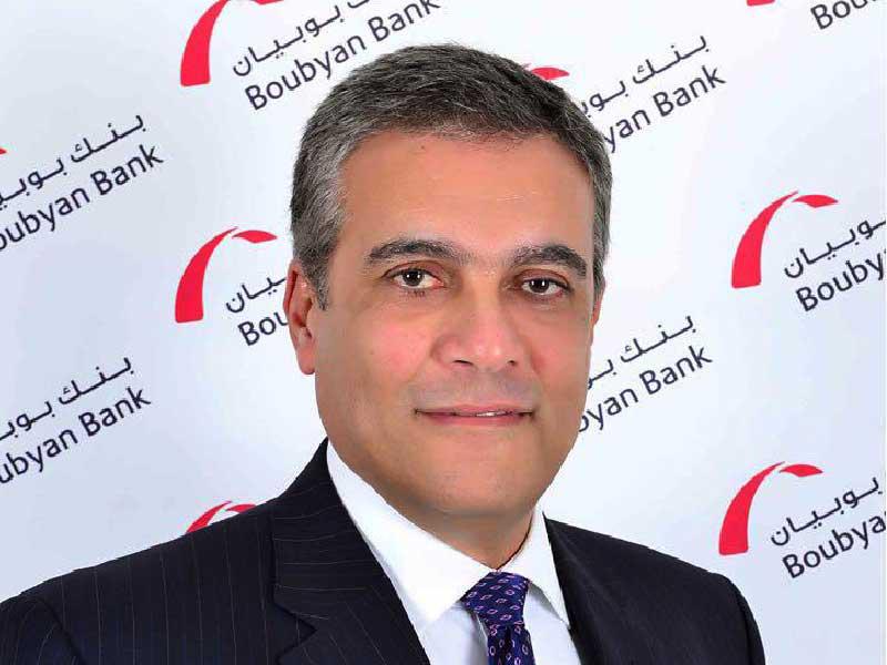 رئيس مجموعة إدارة المخاطر لبنك بوبيان ماجد فانوس