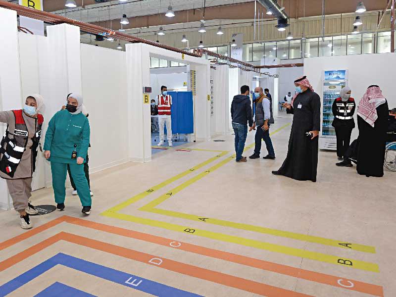 الحملة الوطنية للتطعيم ضد «كورونا»