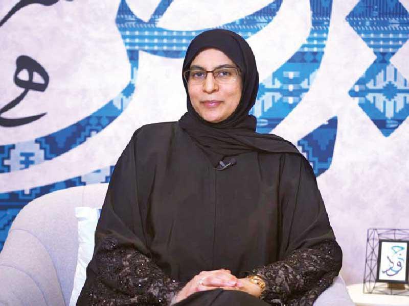 الكاتبة حياة الياقوت